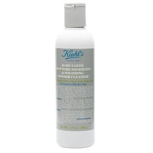 KIEHLS rare earth deep pore cleaning mask 0.5 oz travel size